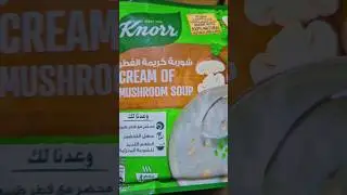 cream of mushroom soup💖#mushroom #souprecipe