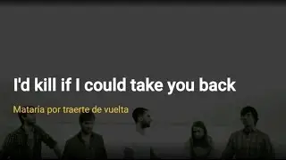 Maroon 5 - How (Lyrics | Letra)