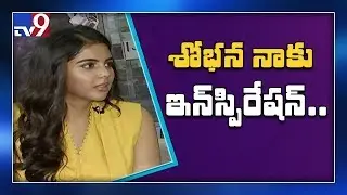 I&rsquo;m growing with each film, says &lsquo;Ranarangam&rsquo; actor Kalyani Priyadarshan - TV9