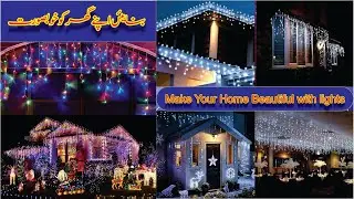 Outdoor Lighting Ideas 2023 - Backyard Lighting Ideas 2023
