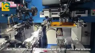 LC Brand glass bottle screen printing machine