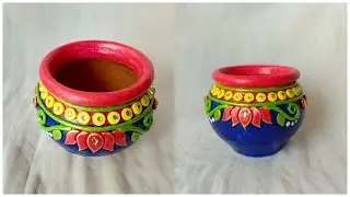 Pot decor idea || how to decorate clay pots for festivals and marriage .