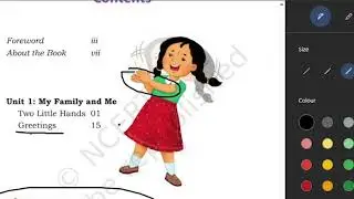 New NCERT English textbook class 1 Mridang content 