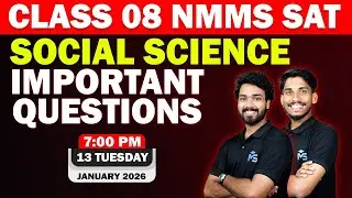 CLASS 08 NMMS SAT | SOCIAL SCIENCE | IMPORTANT QUESTIONS | LIVE | MS SOLUTIONS