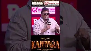 'Kantara-வ 30 நிமிஷம்தான் பாத்தேன், அதுக்காக நான் பெரிய பருப்பு இல்ல..'  🙏🏻 Mysskin