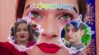 Surjapuri song 🥀♥️♥️♥️