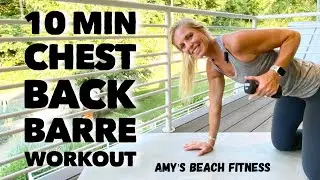 Pure Barre Chest and Back Workout - Slow Isometric Exercises - 10 Minutes