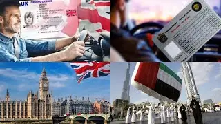How To Exchange UAE /Dubai licence To UK Driving Licence | Letter Of Entitlement MOI