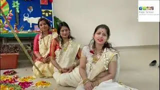 Neoteric World  School, Gwalior Celebration 14 Jan 2021