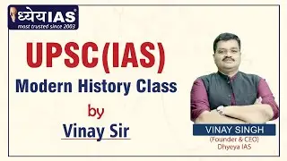 17-JUNE-25 MODERN HISTORY CLASS BY VINAY SIR