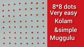 8*8 dots rangolis🌸 easy rangolis🌸 simple muggulu🌸 