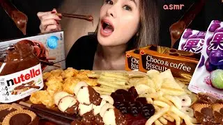 ASMR EATING CHIPS, BISCUITS & CANDY (EXTREME CRUNCHY EATING SOUNDS) MUKBANG | INTERNATIONAL SNACKS