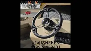 13.5'' Marine Stainless Steel Steering Wheel