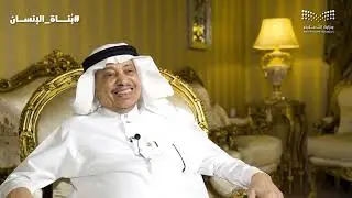 ضيف ثامن حلقات برنامج ( ⁧‫#بُناة_الإنسان‬⁩ ) الدكتور عبدالعزيز الحازمي. #تعليم_المدينة_المنورة