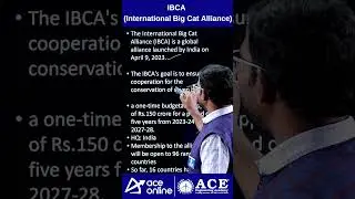 IBCA International Big Cat Alliance | #catfamily #bigcat #tspsc #appsc | #aceonline