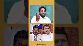 #tiruchisuriyaa #suriyaa #senthilbalaji #Annamalai #annamalaibjp #DMK #bjp