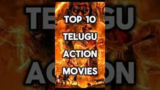 Top 10 telugu action movies
