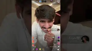 بث عبدالله الشهراني مع معتز سلطان وفيصل المسيند ومهاوي ودانا وبهاج الأكلبي ليوم كامل تاريخ 4/7/2025