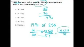 DAT Quantitative Reasoning Free Practice Question 3