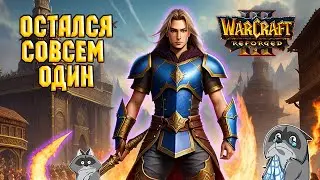 ОНИ СЛОМАЛИ ЭТУ ИМБОВУЮ КАРТУ ???  - (Zombie Rising EA) Reforged