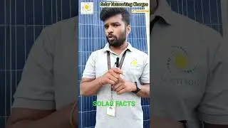 Solar Networking Charges for commercial ! Solar ! Learn solar in Tamil! Solar panel price in Chennai