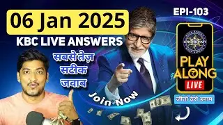 KBC Play Along Live Answer 6 January | Play KBC with Me Live NOW and Win Big | Kaun Banega Crorepati