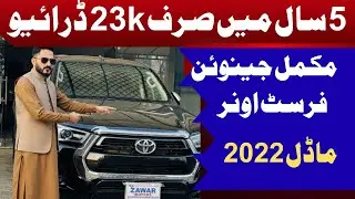 Toyota Hilux Revo V 2022 || 2.8 Diesel || For Sale || Fully Fresh || Detailed Review