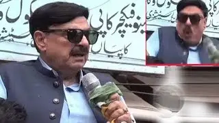 Viral Video : Pak Railway Minister Sheikh Rashid Gets Electric Shock While Speaking Against Modi