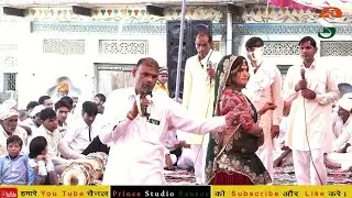 कलाकार महावीर मासी और डांसर का जबरदस्त डांस II गिनती तो करवा दे गाया कि न्यू से दिन उग आयो है II PSB