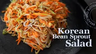 Korean Bean Sprout Salad
