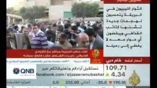 لقاء خيرت الشاطر بعد الإفراج عنه