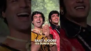 Saat Ajoobe Iss Duniya Mein | Classic Bollywood Song | Full Video | Evergreen Hit #shorts