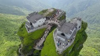 The Fanjingshan __Mount Fanjing