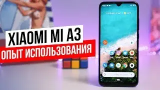 Обзор Xiaomi Mi A3 &mdash; Для Кого Этот Смартфон?