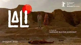 ЛАЛИ - Официальный трейлер