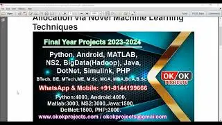 Online Coordinated NFV Resource Allocation via Novel Machine Learning Techniques