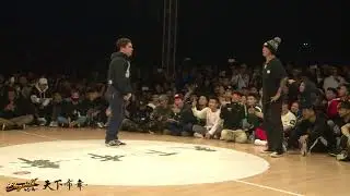 Fleau vs Ryan | The Last Samurai | Hustle & Freeze Vol.12