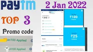 Paytm top promo code recharge!Paytm new promo code today!paytm 2022 new promo code!paytm offer!