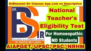 National Teacher Eligibility Test For Homeopathic MD Students | NTET For Homoeopathy | DrBhavesh Sir