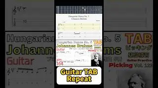 Hungarian Dance No. 5 TAB - Brahms Electric Guitar #johannesbrahms #hungariandance #guitar