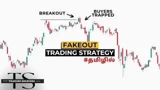 False Breakout Trading Strategy in Tamil | Fakeout Trading | Liquidity sweep | Stop loss hunt trade