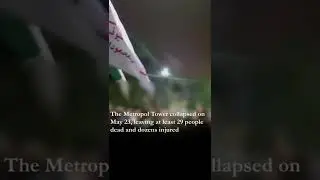 People in Abadan turn mourning ceremony into anti regime protests