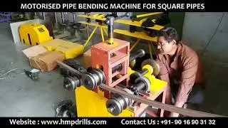 HMP Make Motorized Round Three Roller Pipe Bending machine Manufacturer in Rajkot Gujarat India