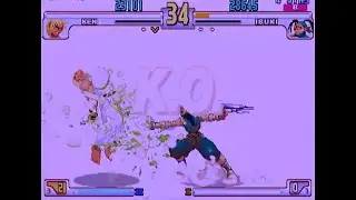Kopun (IB) vs. Various