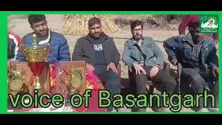 .Voice of BasantgarhLoudhra Cricket Tournament kicks off today!Best wishes to all teams&mdash;play 