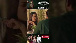 భళా తందనాన మూవీ PART -24 || Bhala Thandanana Movie   ⁨@tfcmoviesadda⁩ #tfcmedia