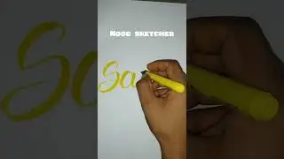 SAMRA WRITTEN IN CALLIGRAPHY WITH BRUSH PEN💝💖💝#shorts #calligraphy #brushpen