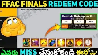 FFAC  FINALS REDEEM CODE ☺️☺️☺️