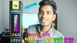 RGB GAMING MOUSE PAD | ZEBRONICS BLAZE XL RGB | best gaming RGB mouse pad