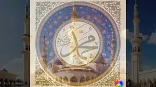 Durood Sharif (1000x Loop) | Beautiful Salawat on Prophet Muhammad ﷺ for Blessings